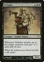 Planechase #34