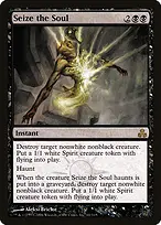 Guildpact #61