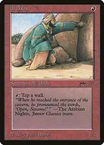 Arabian Nights #35