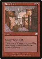 Mercadian Masques #215