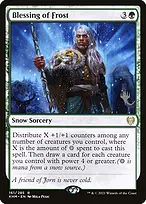 Kaldheim Promos #161p