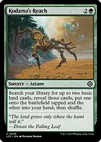 The Lost Caverns of Ixalan Commander #245