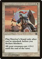 Portal Second Age #29