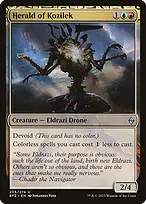 Battle for Zendikar #205