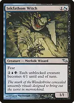 Shadowmoor #168