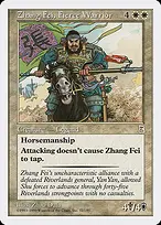 Portal Three Kingdoms #32