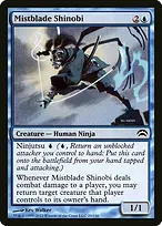 Planechase 2012 #20