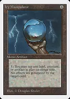 Unlimited Edition #249
