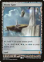 Zendikar Expeditions #26