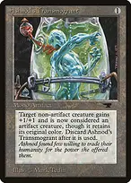 Antiquities #40