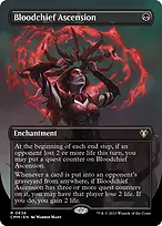 Commander Masters #636