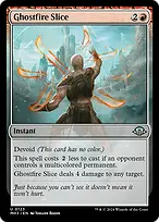 Modern Horizons 3 #123