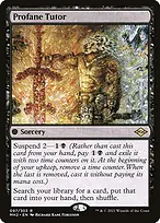 Modern Horizons 2 #97