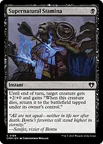 Commander Masters #188