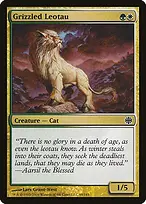 Alara Reborn #69
