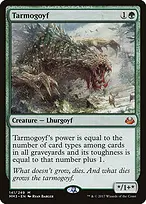 Modern Masters 2017 #141