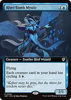 Aetherdrift Commander #26