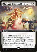 Kamigawa: Neon Dynasty #441