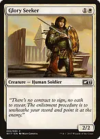 Welcome Deck 2017 #2