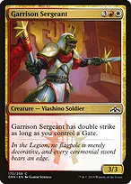 Guilds of Ravnica #172
