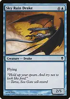 Zendikar #66