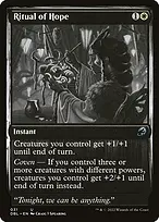 Innistrad: Double Feature #31