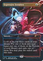 Secret Lair Promo #13
