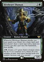 Innistrad: Crimson Vow #390