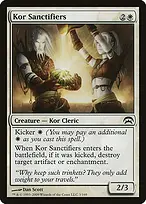 Planechase #3