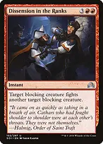 Shadows over Innistrad #152