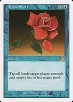 Classic Sixth Edition #80