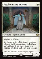 Foundations Commander #50