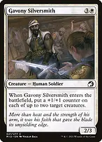 Innistrad: Midnight Hunt #21
