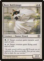 Shards of Alara #5