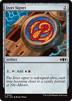 Tarkir: Dragonstorm Commander #320