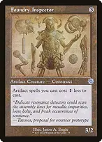 The Brothers' War Retro Artifacts #79