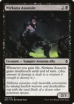 Battle for Zendikar #118