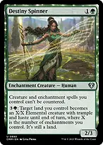 Commander Masters #890
