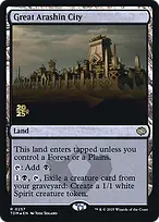 Tarkir: Dragonstorm Promos #257s