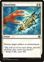 Iconic Masters #15