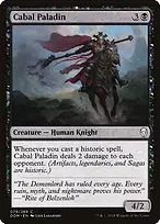 Dominaria #79