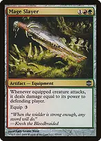 Alara Reborn #57