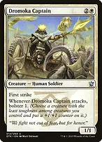 Dragons of Tarkir #12