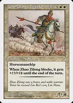 Portal Three Kingdoms #33