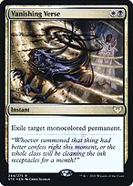Strixhaven: School of Mages Promos #244s