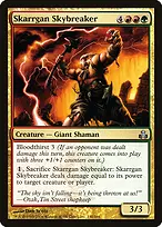Guildpact #130