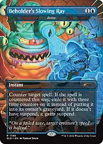 Secret Lair Drop #1788