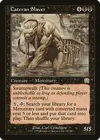 Mercadian Masques #125