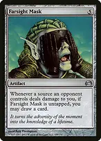 Planechase 2012 #109