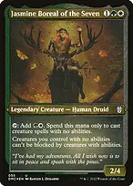 Dominaria United Commander #55